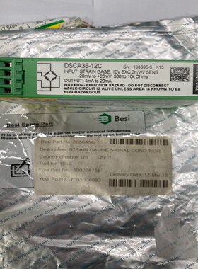 议价议价Besi Spare Part 2056456  DSCA3