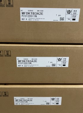 议价议价MFDKTB3A2E