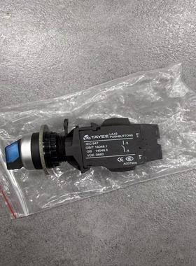 议价议价TAYEE LA42 PUSHBUTTONS按钮开关带灯议价
