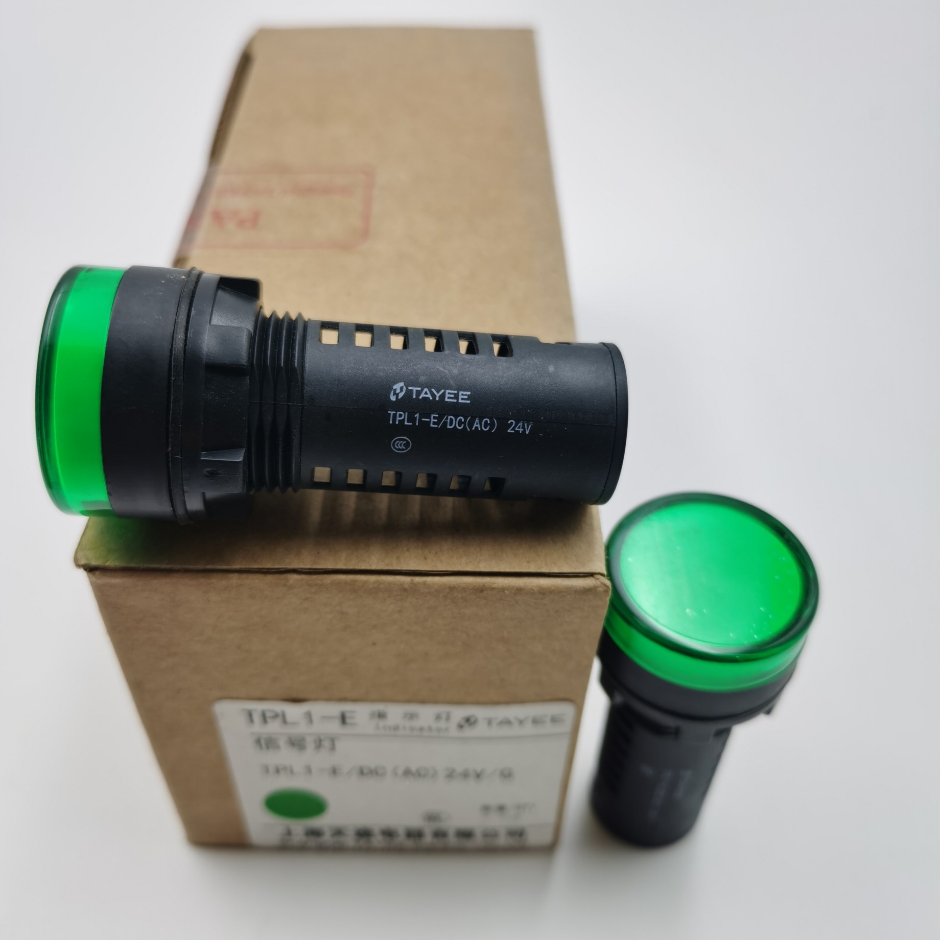 议价议价TPL1-EAC380 TPL1-EDCAC24V