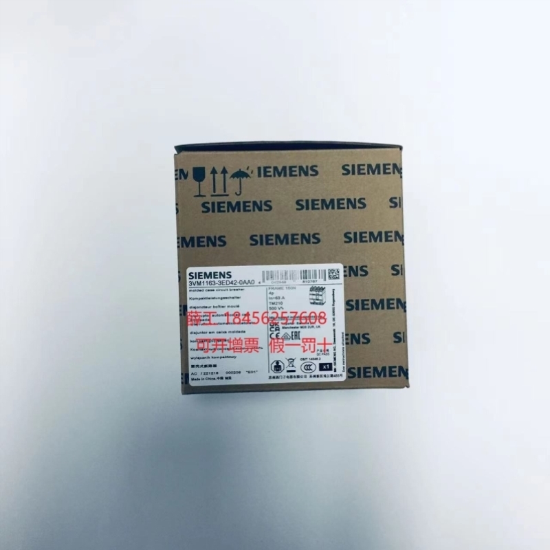议价3VM1163-3ED42-0AA0 西门子塑壳断路器 3VM1N160 R63 TM210 F