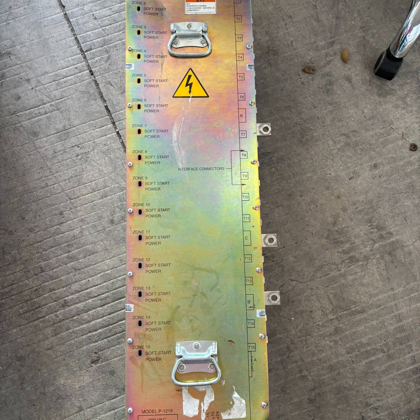 议价议价询价购-AMAT应用材料 P1219控制器型号0190-01606议价