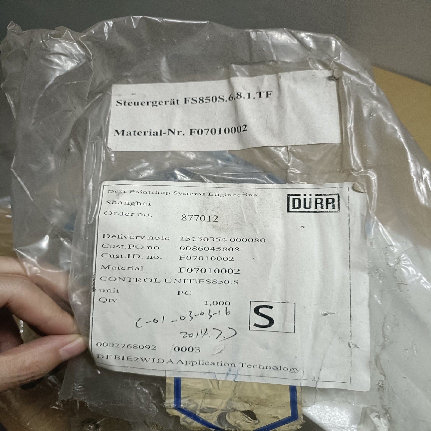 议价议价德国GONNHEIMER液位传感器FS 850S