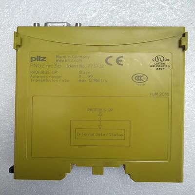议价议价皮尔兹pilz安全继电器 PNOZmc3p 773732