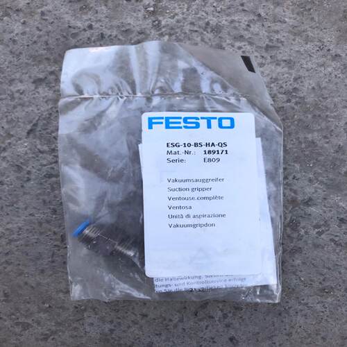 议价议价德国FESTO 真空吸盘ESG-10-BS-HA-QS