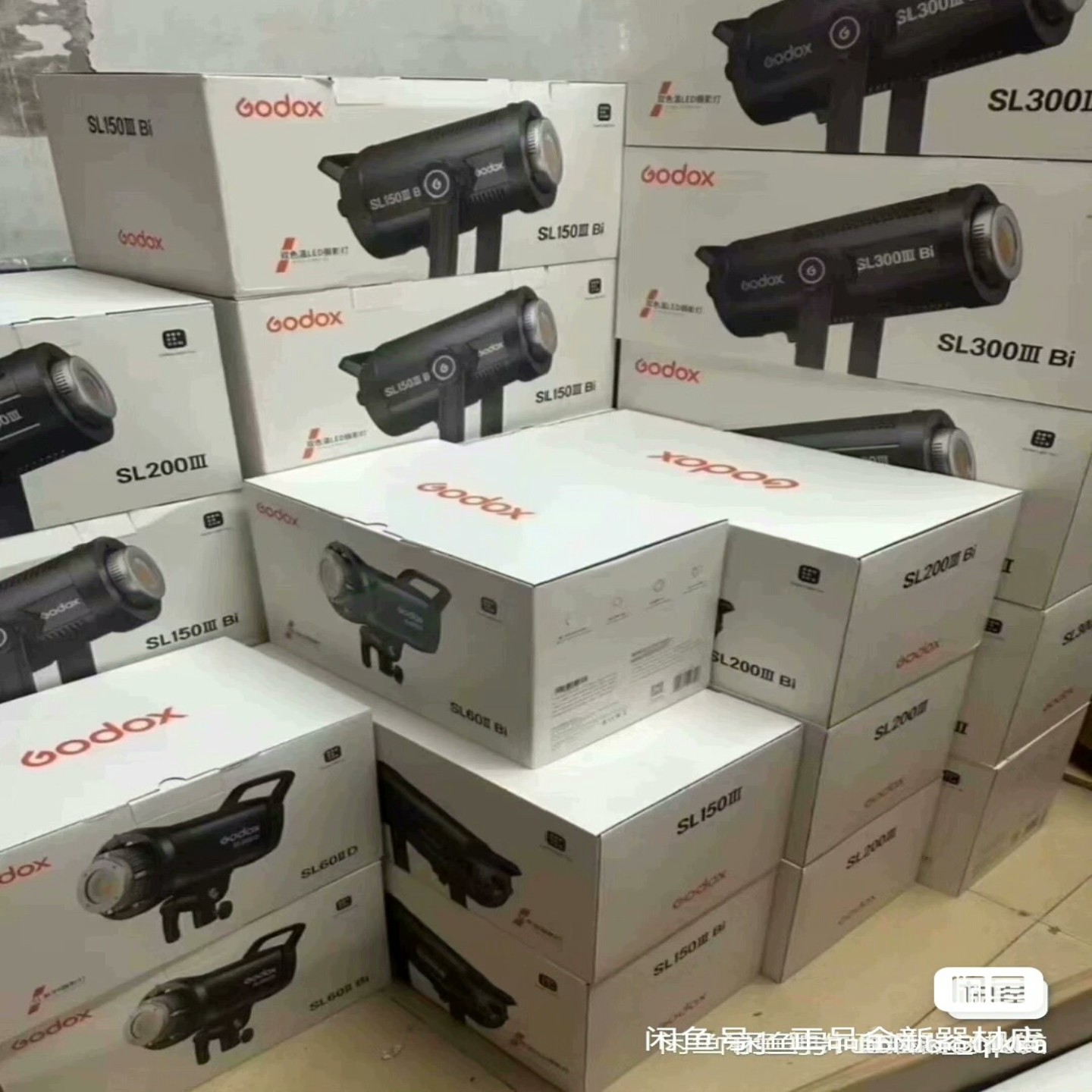 议价议价神牛SL200Il三代灯神牛SL150三代神牛sl300w三