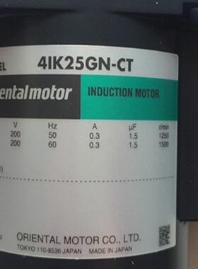 议价议价4IK25GN-S 4GN36RH 4GN3K 4GN3RA 4GN3RH 4GN50K减速议价