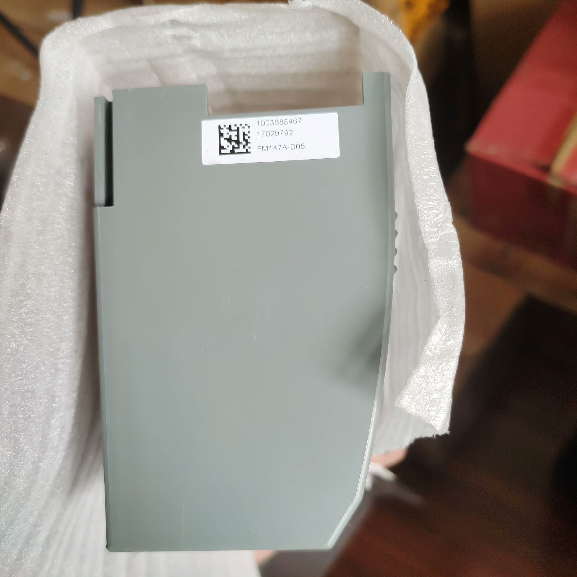 议价FM147A-D05 Hollysys和利时模块 实物拍摄议价