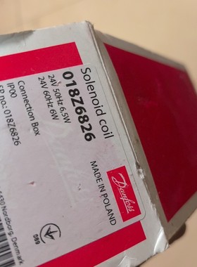 议价议价丹佛斯电磁阀线圈bn024c 代号018z6826全新未用议价