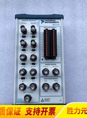 议价议价NI接线盒 BNC-2110 777643-01议价议价