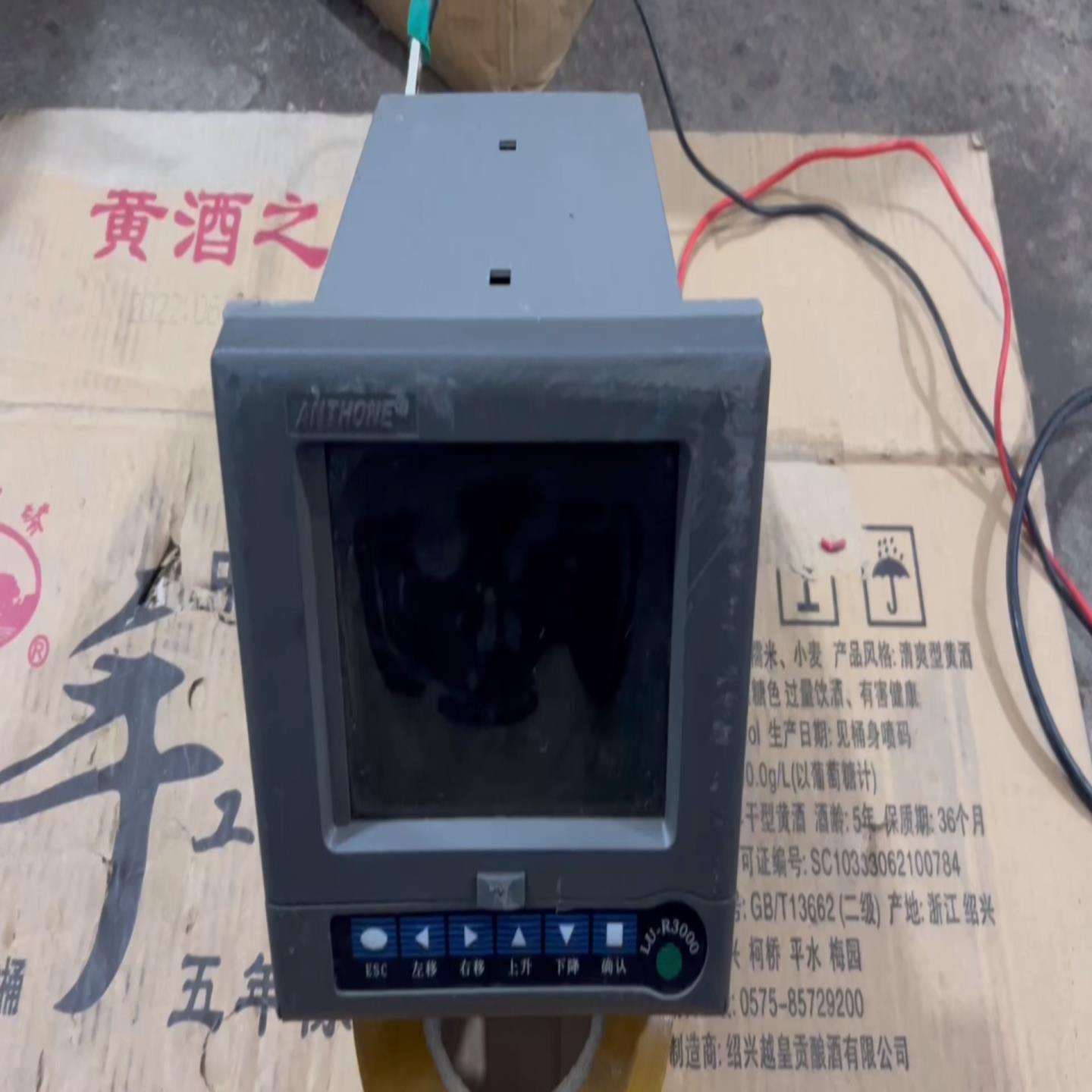 议价议价ANTHONE 无纸记录仪 LU-R3000-4PI00I