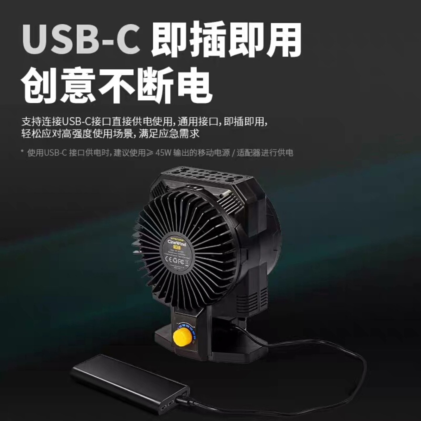 议价议价奈特科尔cw30遥控器版摄影造型拍照鼓吹风机舞台特