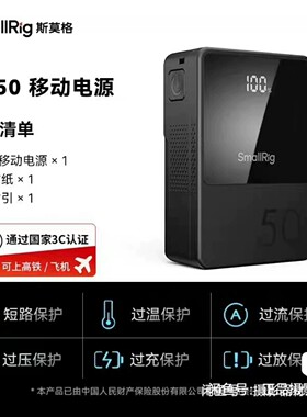 议价议价斯莫格VB99VB99pro斯莫格VB155斯莫格VB50