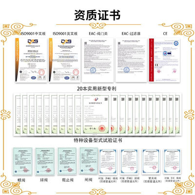 [联科阀门]衬氟法兰式蝶阀D341F46-10C气动电动涡轮铸铁碳钢304dn