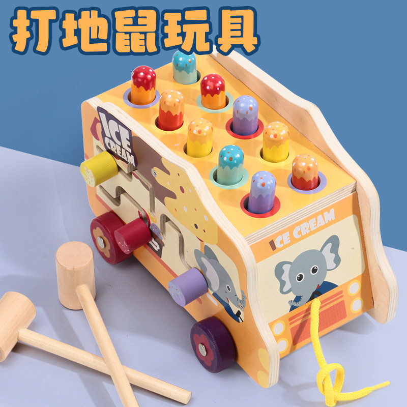 木质打地鼠游戏玩具趣味亲子互动