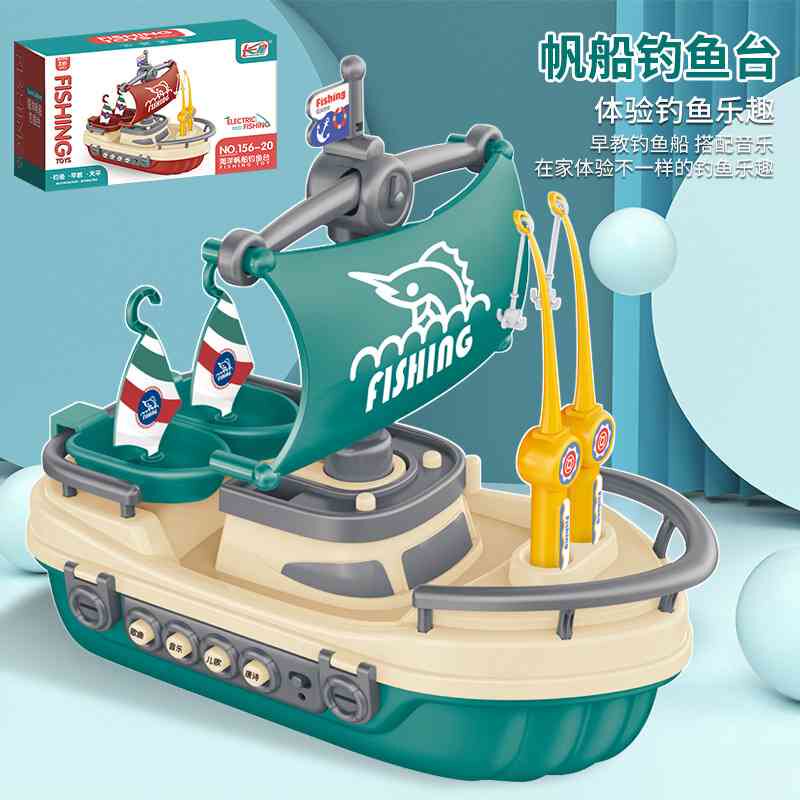 儿童钓鱼玩具益智宝宝早教磁性女孩早教男孩小孩亲子互动游戏机