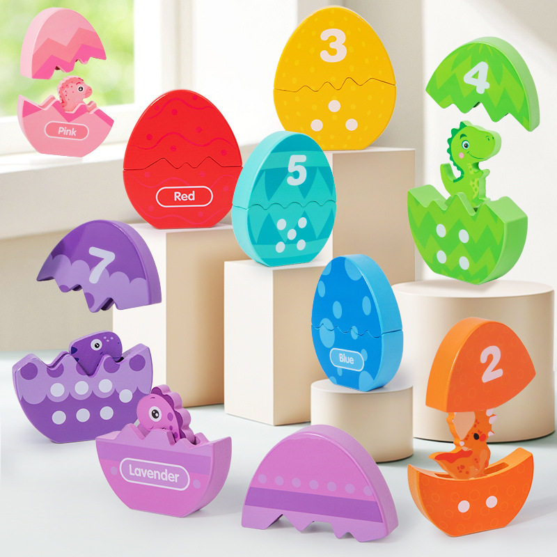 颜色配对恐龙蛋锻炼思维训练