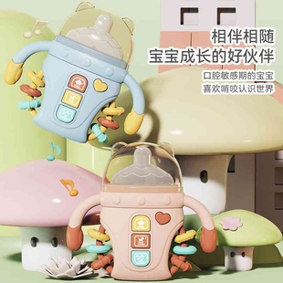 婴儿安抚玩具奶瓶奶嘴可啃咬音乐手机哄娃神器01岁6个月宝宝3益智