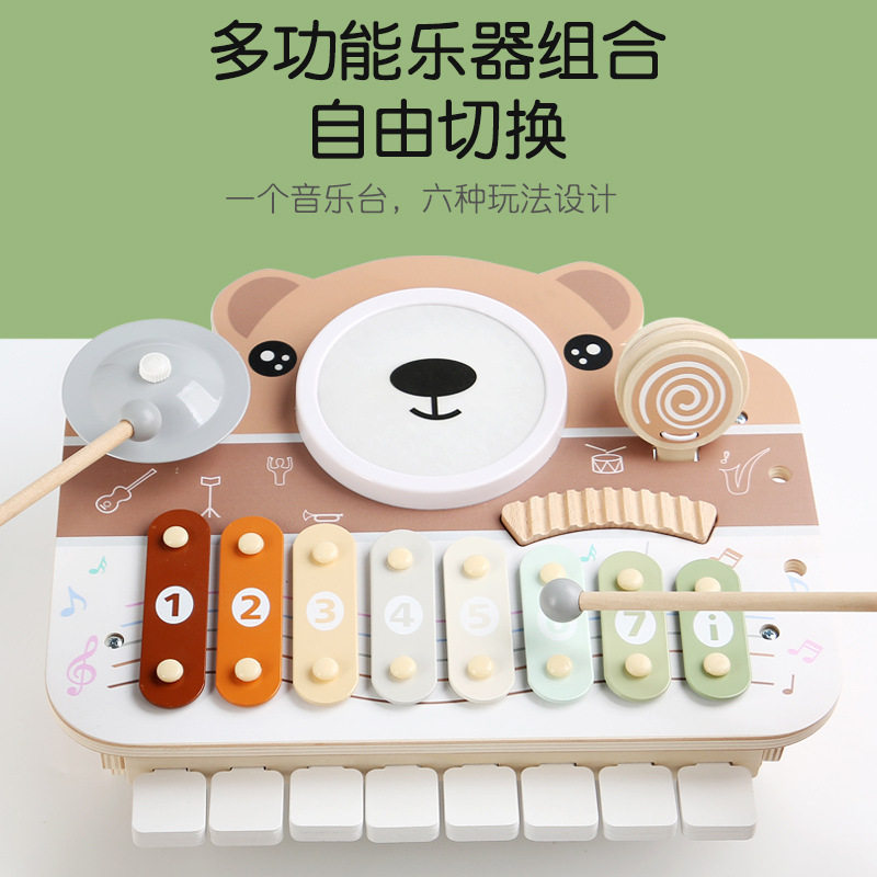 木制钢琴音乐台玩具多功能打击乐