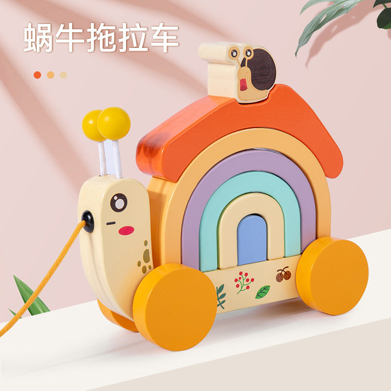彩虹蜗牛拖拉车颜色认知配对木质