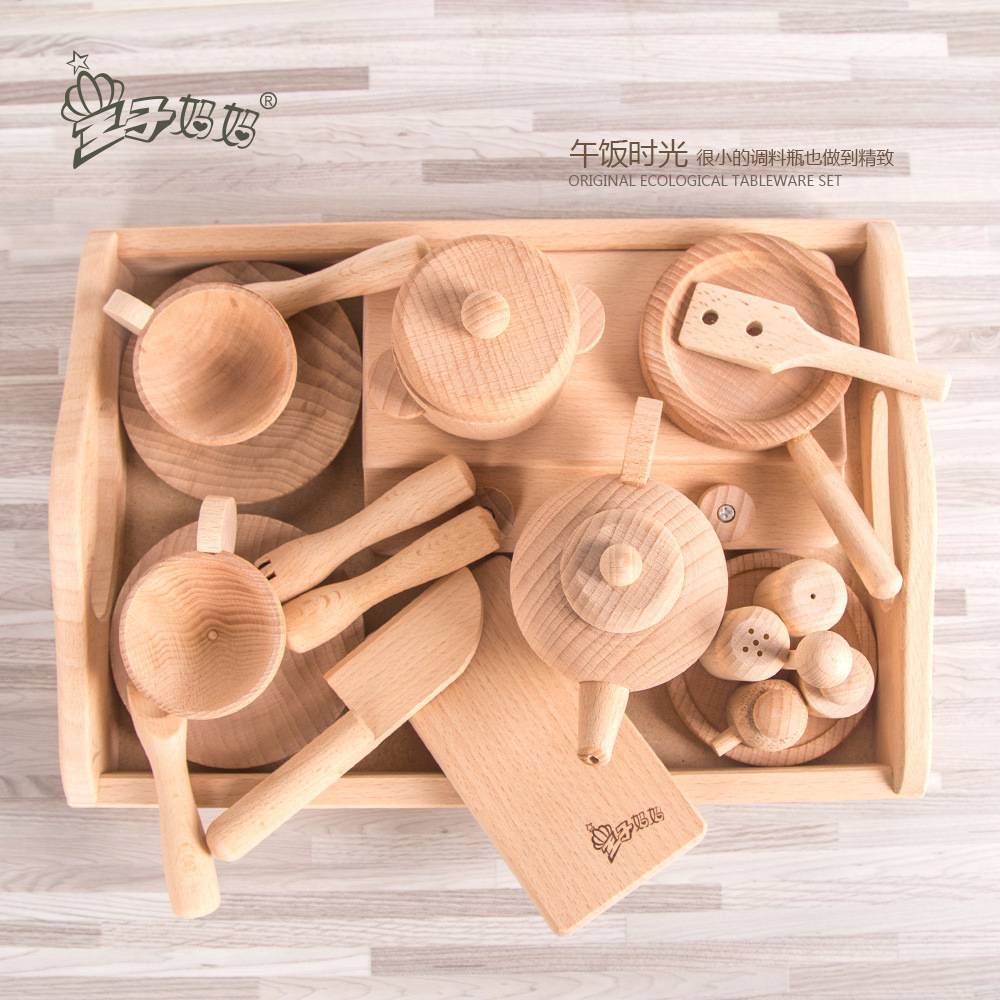 儿童仿真原木色西式厨具餐具组