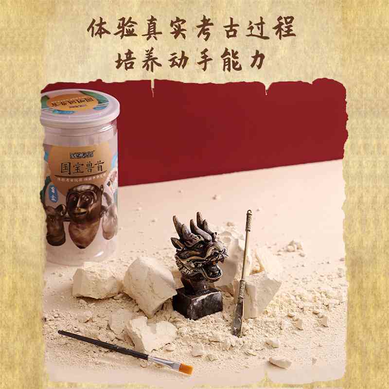 巧克力雪糕脆皮酱甜筒冰激凌冷饮秒变脆皮酱速干巧克力酱300g