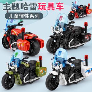 儿童玩具男孩惯性摩托车玩具模型夜市地摊玩具车夹娃娃机