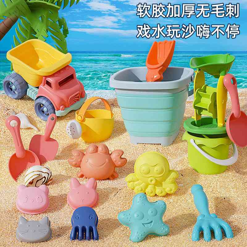 儿童沙滩玩具车海边玩沙挖沙工具