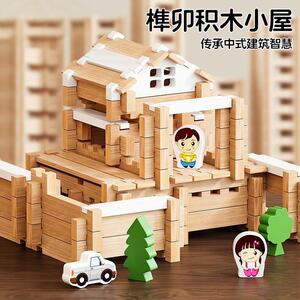 鲁班榫卯积木拼搭小小建筑师房子
