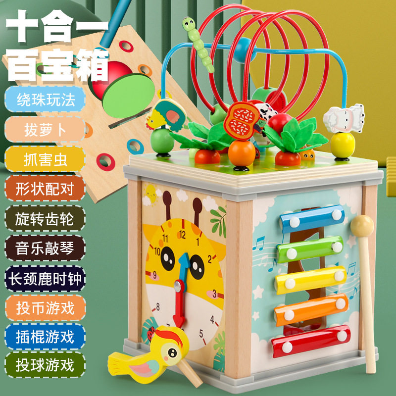 木质儿童拔萝卜抓虫敲琴形状配对