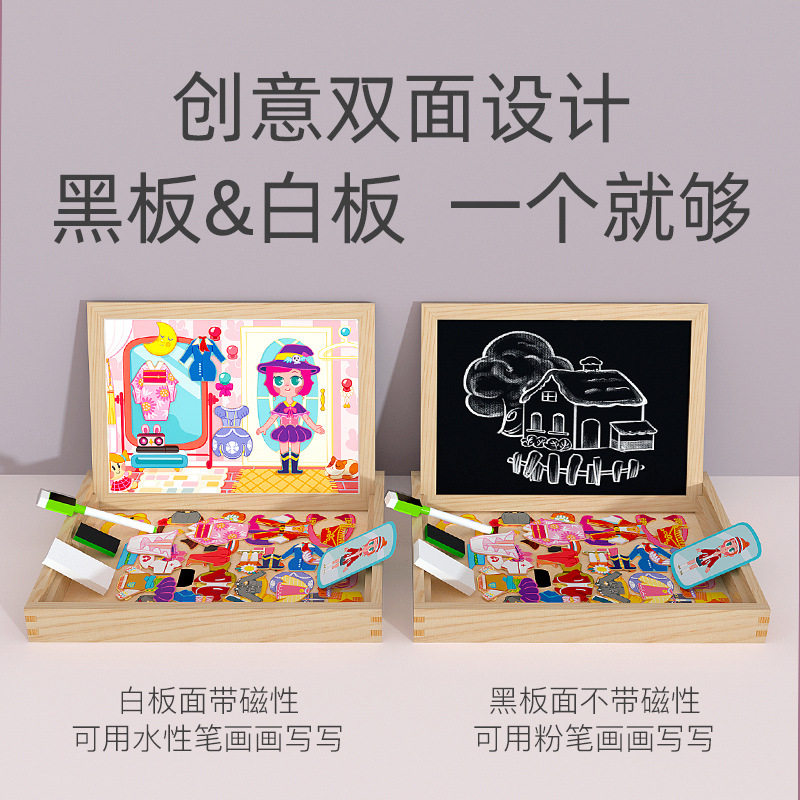 直销木制农场生肖磁性拼拼乐双面拼图画板儿童益智玩具