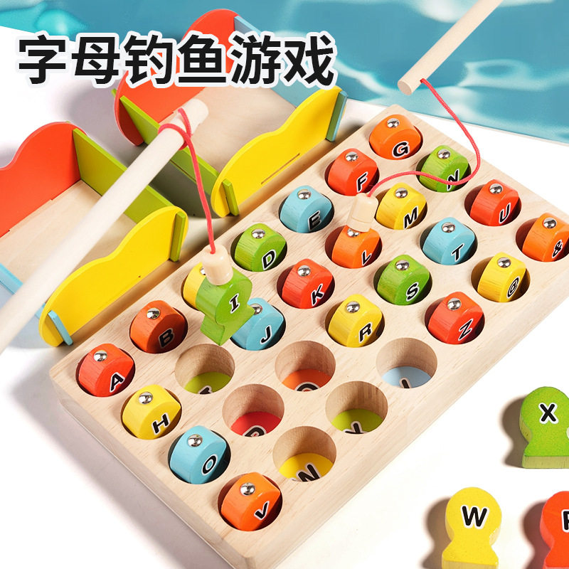 儿童蒙氏早教磁性字母配对钓鱼