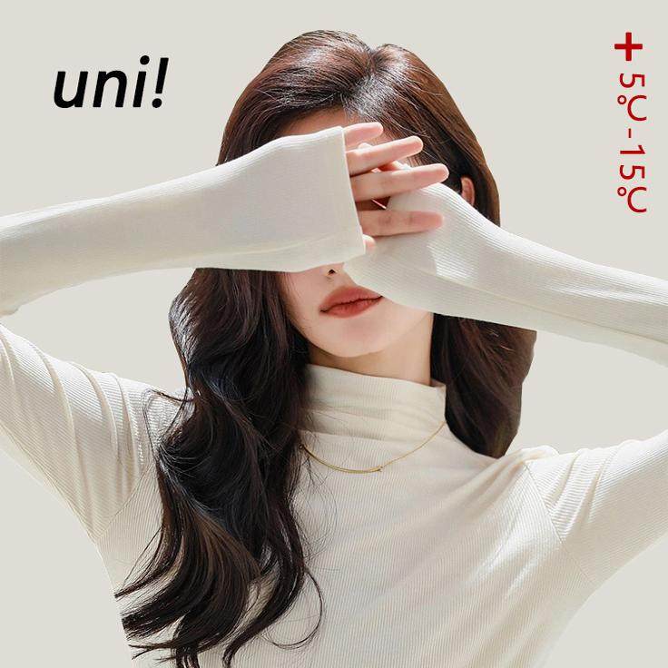 unii桑蚕丝贴身自发热保暖打底衫