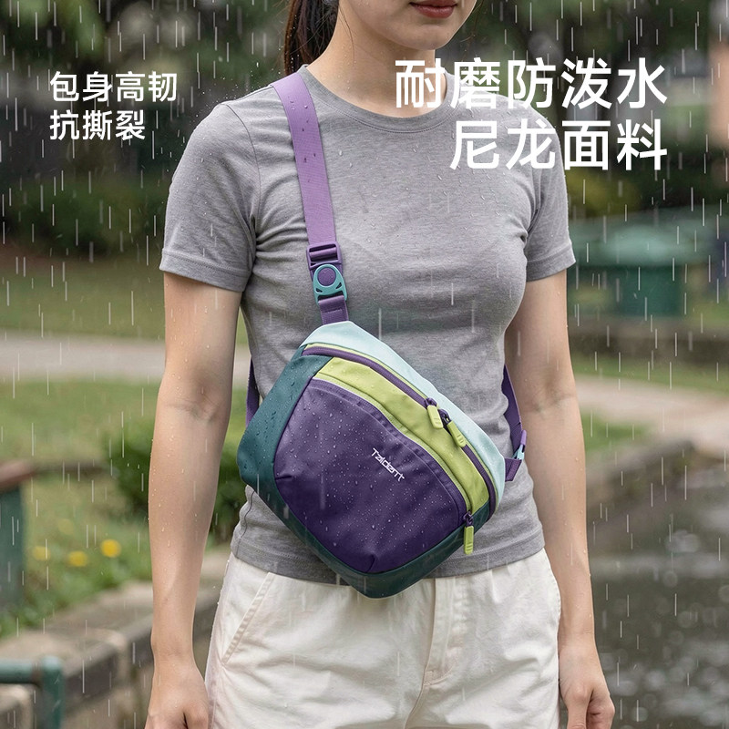 泰鼎多巴胺新款斜挎包小包包单肩运动户外小背包胸包休闲手机包