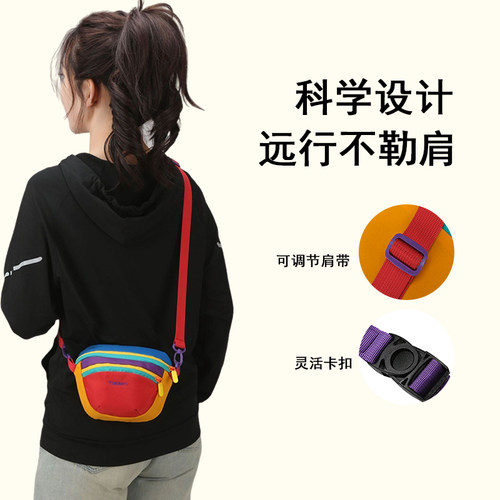 多巴胺户外手机零钱包运动斜挎包