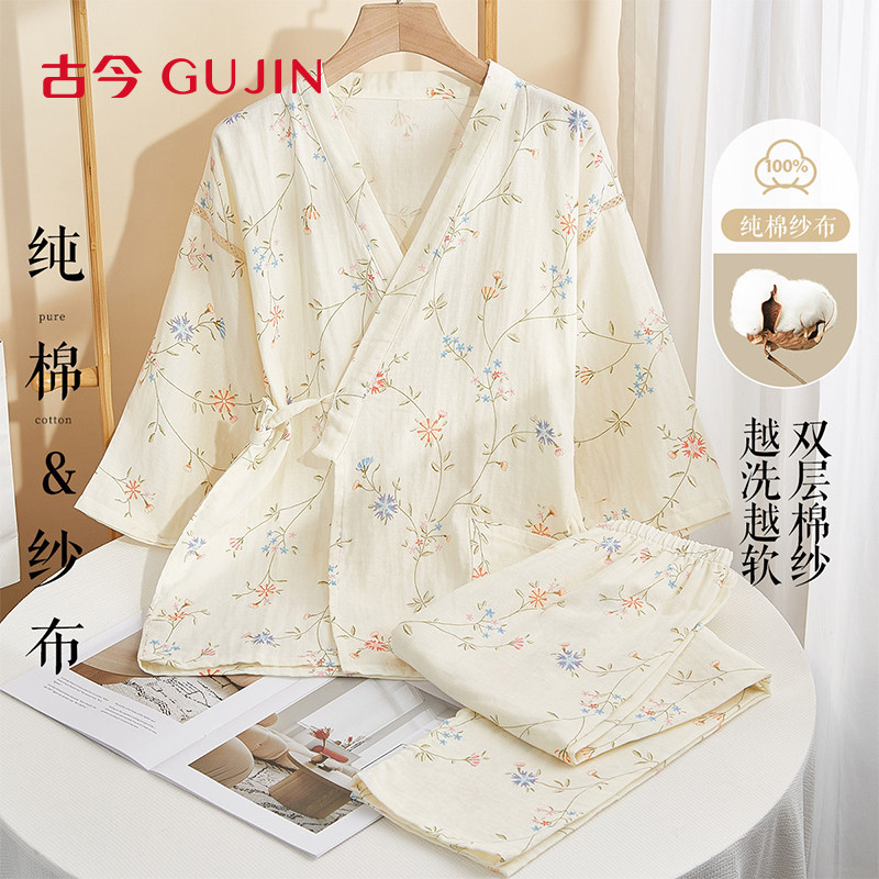 古今睡衣2026新款春夏和服女士纯棉双层纱长袖系绳汗蒸家居服全棉