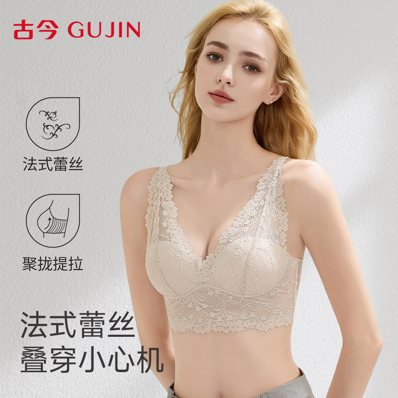 古今蕾丝内衣女夏薄款美背文胸罩图片