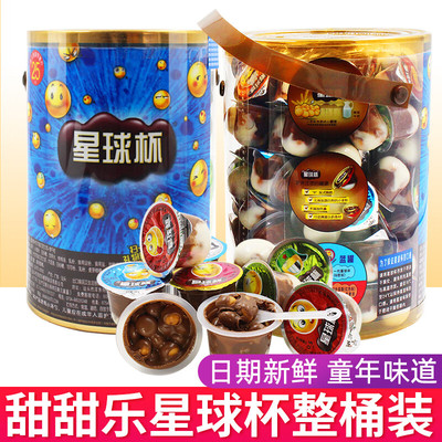 星球杯巧克力夹心饼干儿童零食