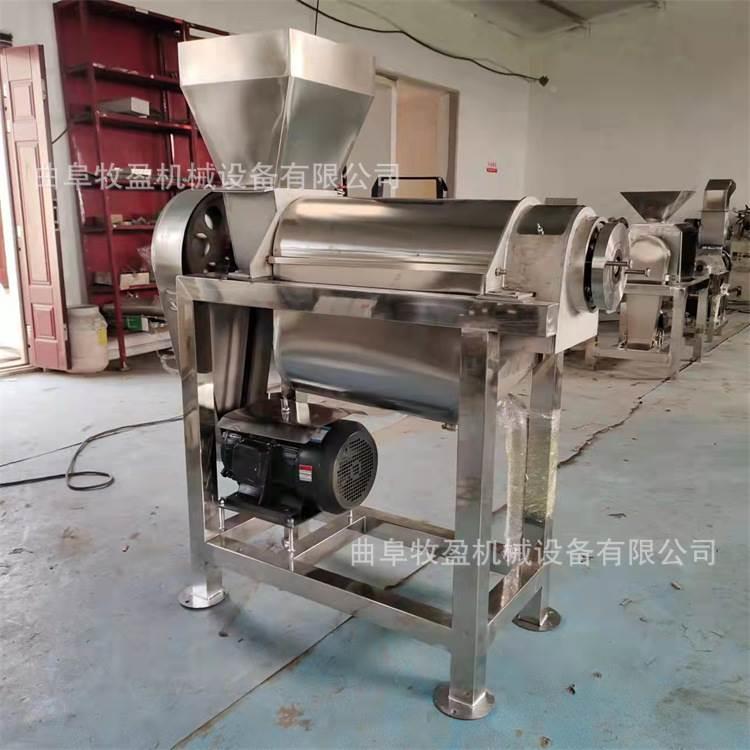 大型榨汁机果蔬汁加工挤压脱水原汁机刺梨芹菜甜菜枸杞螺旋压榨机