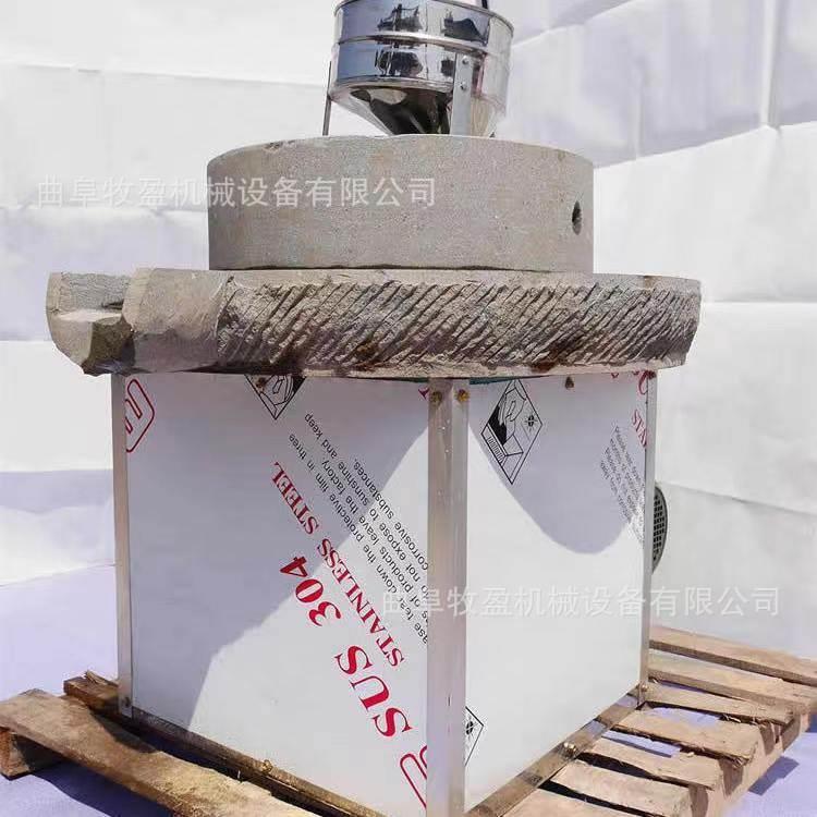 石盘式电动石磨机 原生态电动老石磨 方便快捷天然砂岩石磨米浆