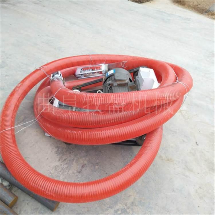 车载式小型软管吸粮机 移动式装车入仓输送机 玉米大豆高粱抽粮机