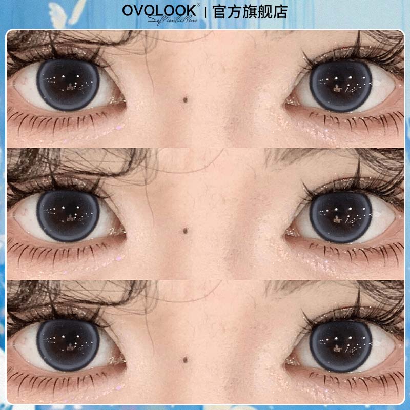 OVOLOOK蓝莓珍宝珠蓝色锁边美瞳日抛一次性10片装官方旗舰店正品Y