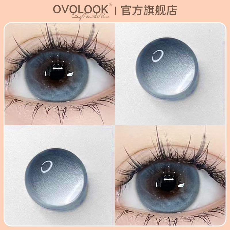 OVOLOOK梦入甜芯美瞳日抛10片大小直径蓝色混血正品官网隐形眼镜A