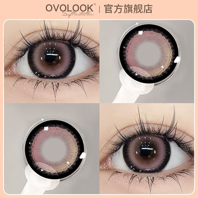 OVOLOOK黑色美瞳半年抛大小直径清纯自然隐形眼镜正品官网旗舰店A