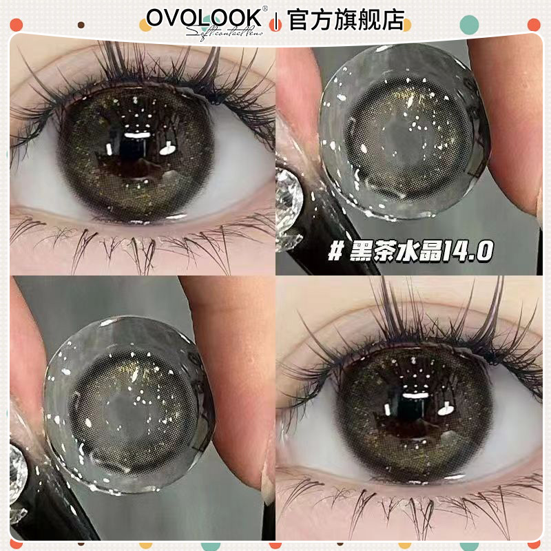 OVOLOOK黑色美瞳日抛2片试用装三明治大小直径隐形眼镜官方正品Y