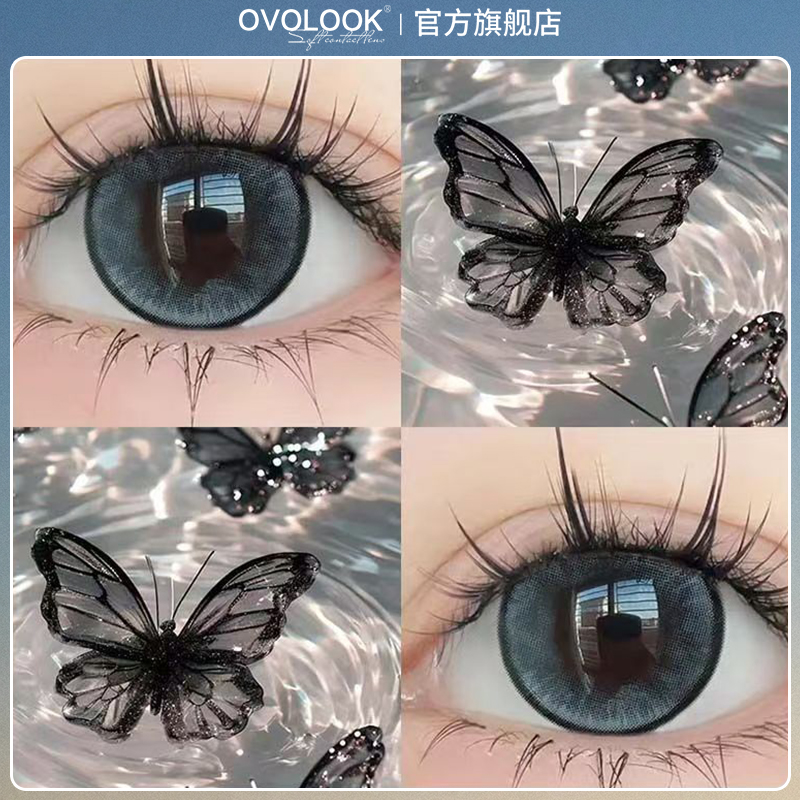 OVOLOOK灰色美瞳半年抛2025新款大小直径隐形眼镜正品官方旗舰店Y