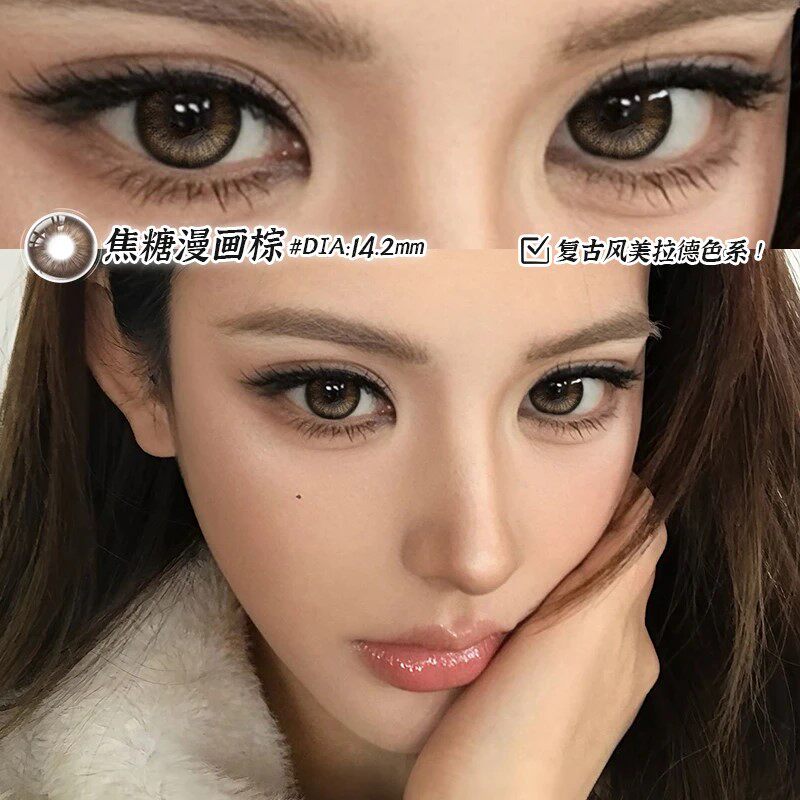 OVOLOOK美瞳日抛棕色古早亚裔混血自然大小直径隐形眼镜官网正品T图片
