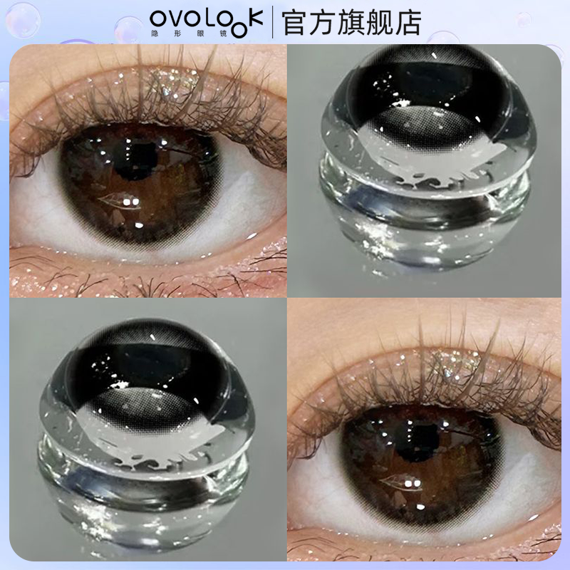 OVOLOOK咕咕黑美瞳日抛10片黑色自然大小直径正品官网隐形眼镜女T