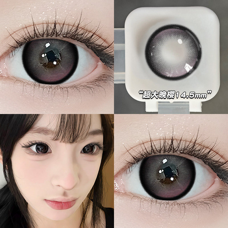OVOLOOK超大晚樱半年抛美瞳大直径粉黑色欧美甜酷隐形眼镜旗舰店N