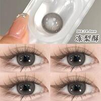 OVOLOOK Daily 10-piece large-diameter precious pearl Dog eye color contact lenses Flagship Store Female E thumbnail 3